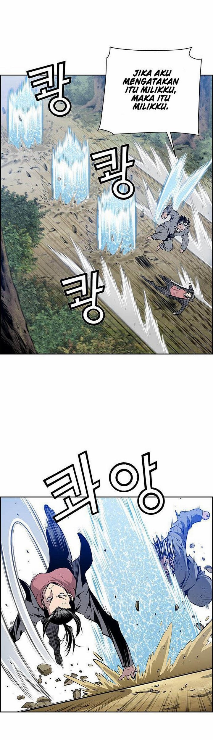 Zephyr Impact War chapter 06.2 halaman 18