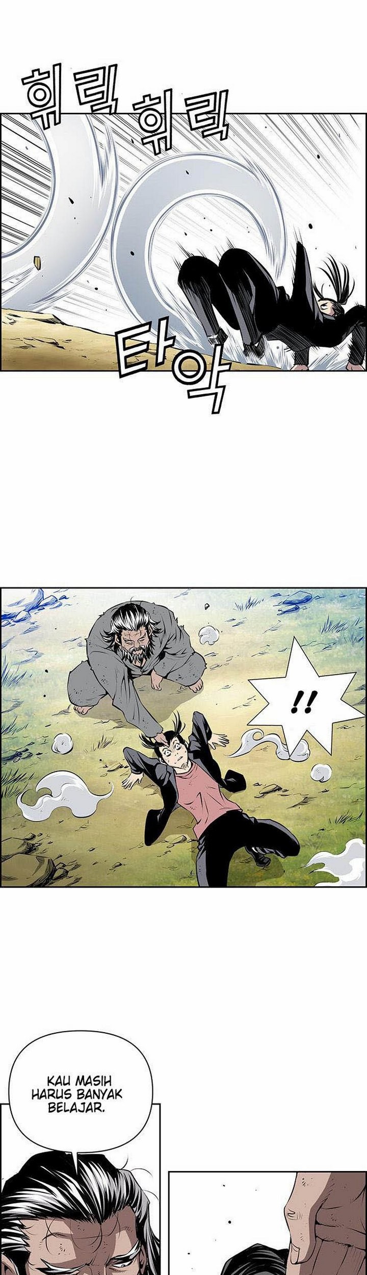Zephyr Impact War chapter 06.2 halaman 20