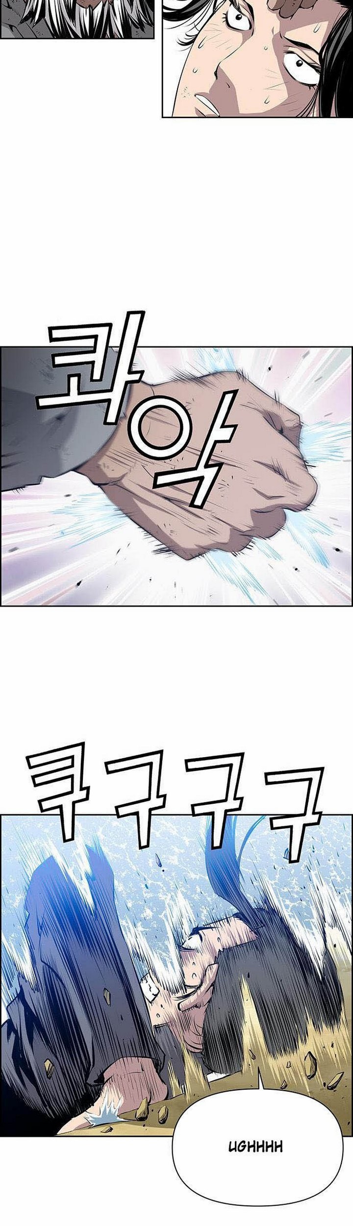Zephyr Impact War chapter 06.2 halaman 22