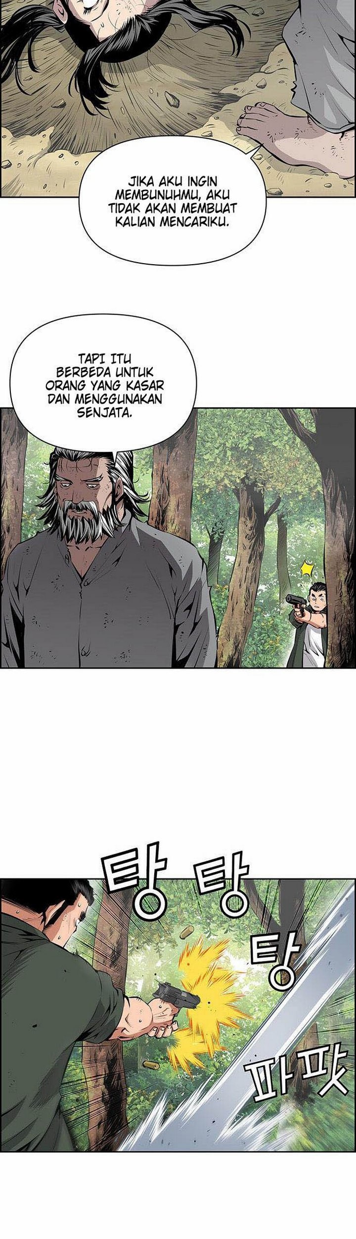 Zephyr Impact War chapter 06.2 halaman 26