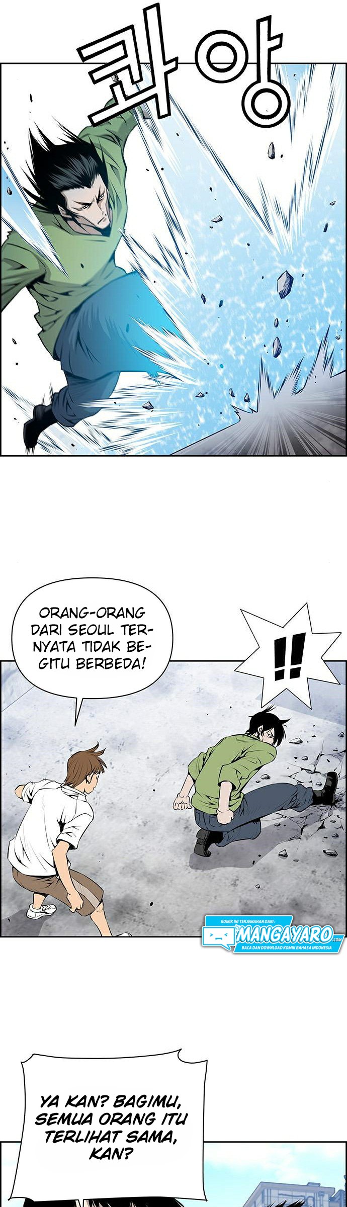 Zephyr Impact War Bab 08 halaman 13