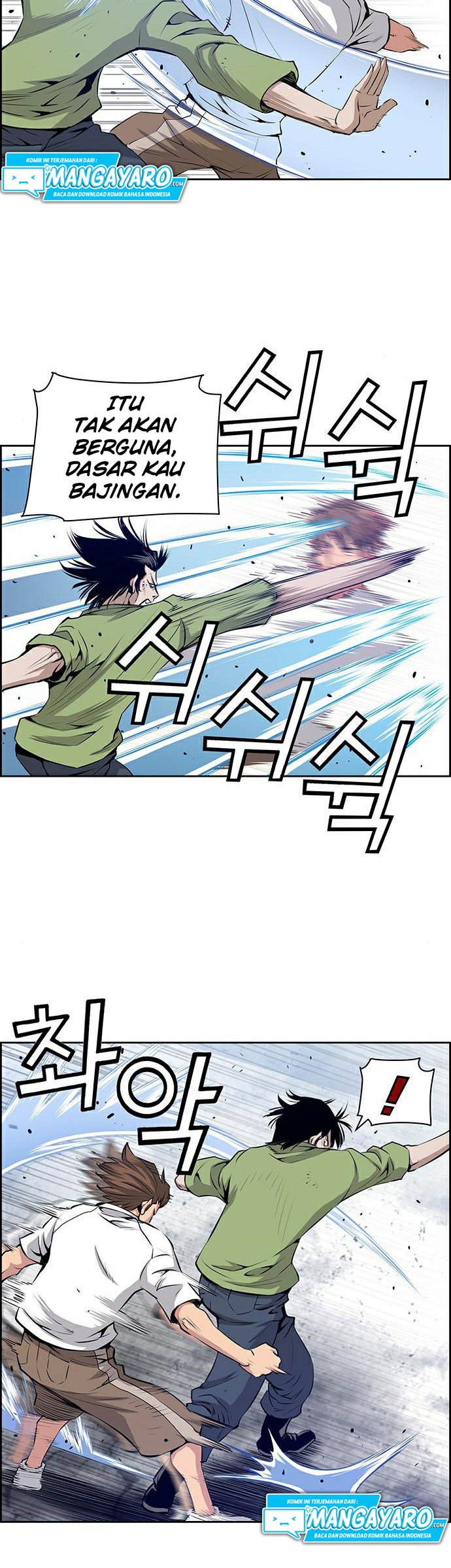 Zephyr Impact War Bab 08 halaman 27