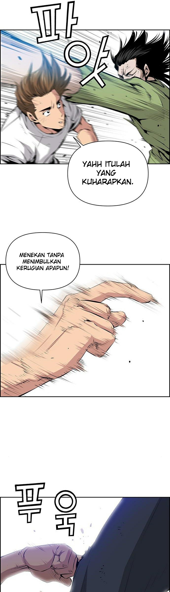 Zephyr Impact War Bab 09 halaman 22