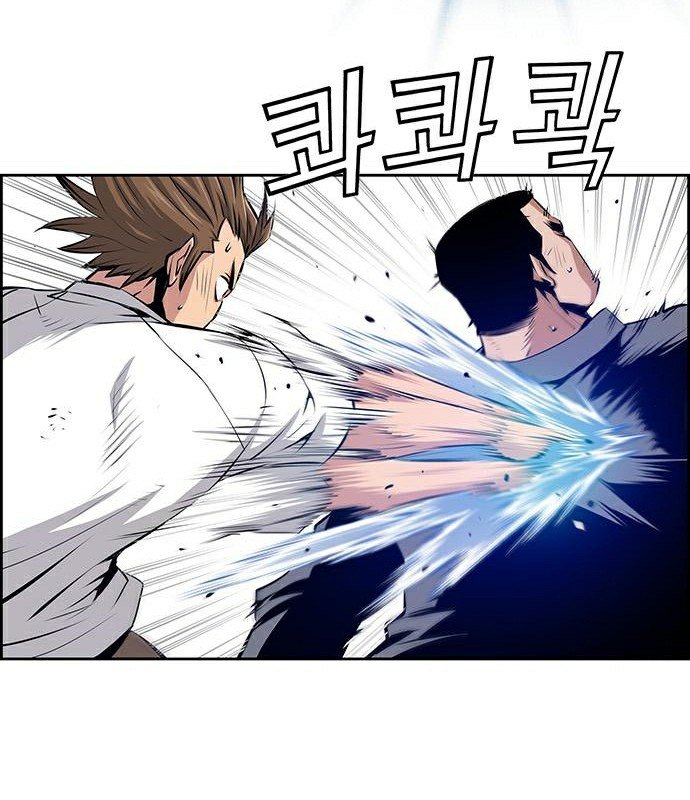 Zephyr Impact War Bab 09 halaman 30