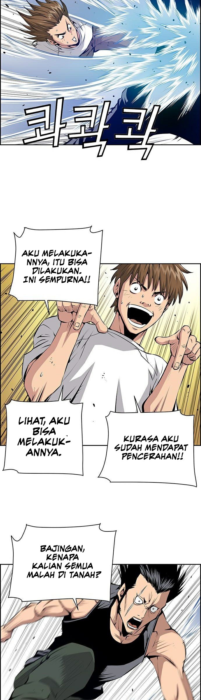 Zephyr Impact War Bab 09 halaman 33