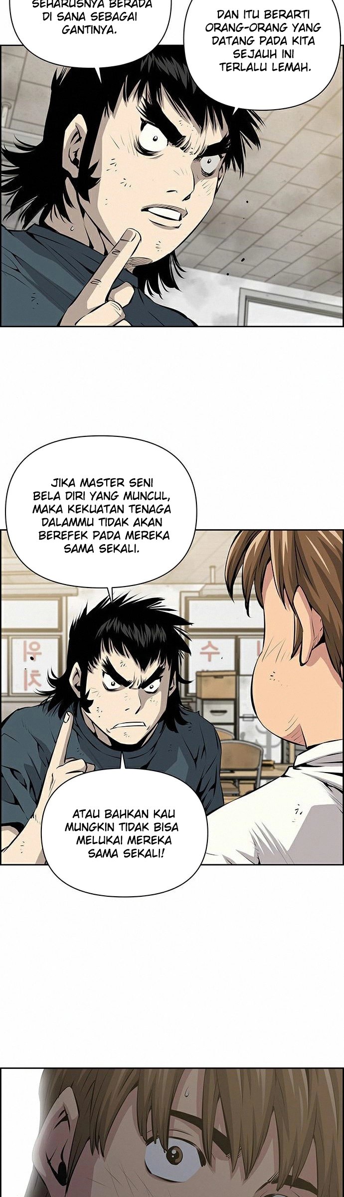 Zephyr Impact War chapter 10 halaman 33