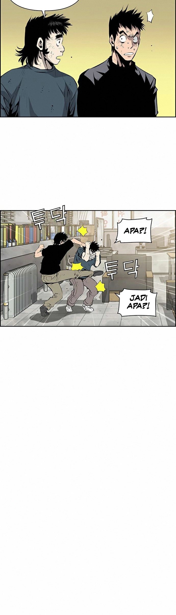 Zephyr Impact War chapter 10 halaman 37
