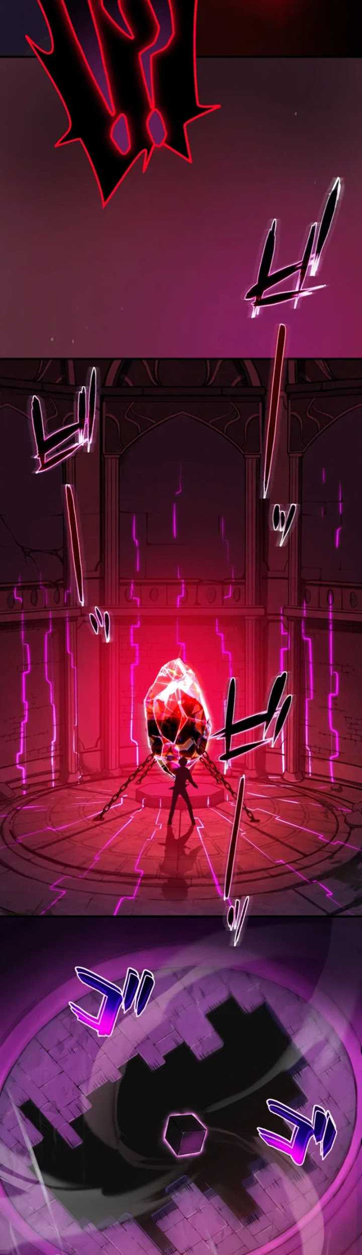 Zero: Beyond the Future with Space-Time Magic Bab 01 halaman 68