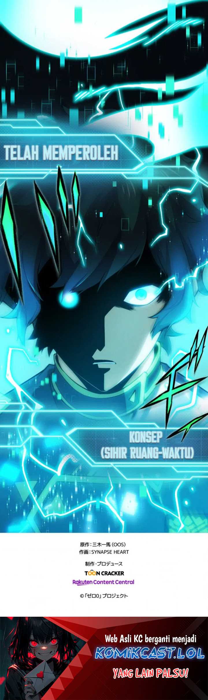 Zero: Beyond the Future with Space-Time Magic Bab 01 halaman 99