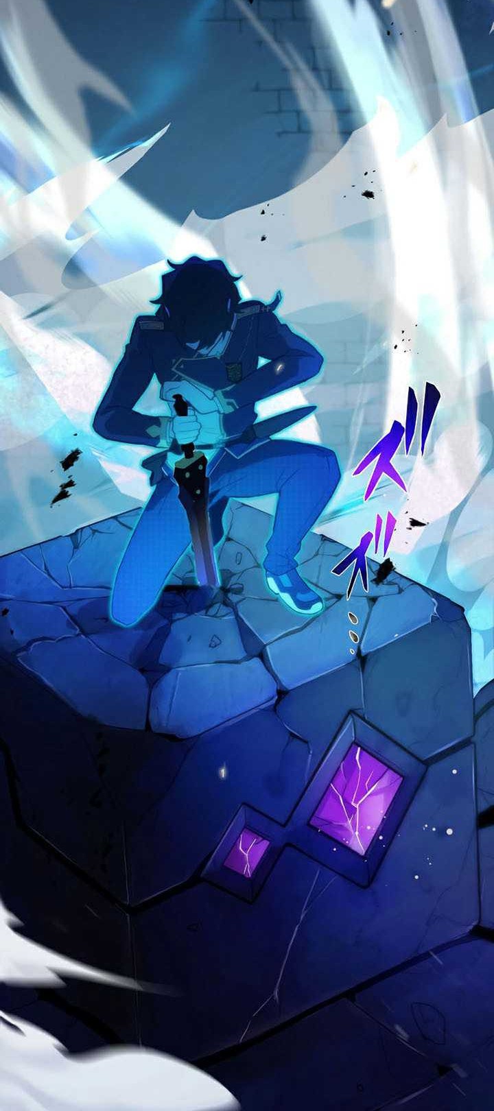 Zero: Beyond the Future with Space-Time Magic Bab 02 halaman 43