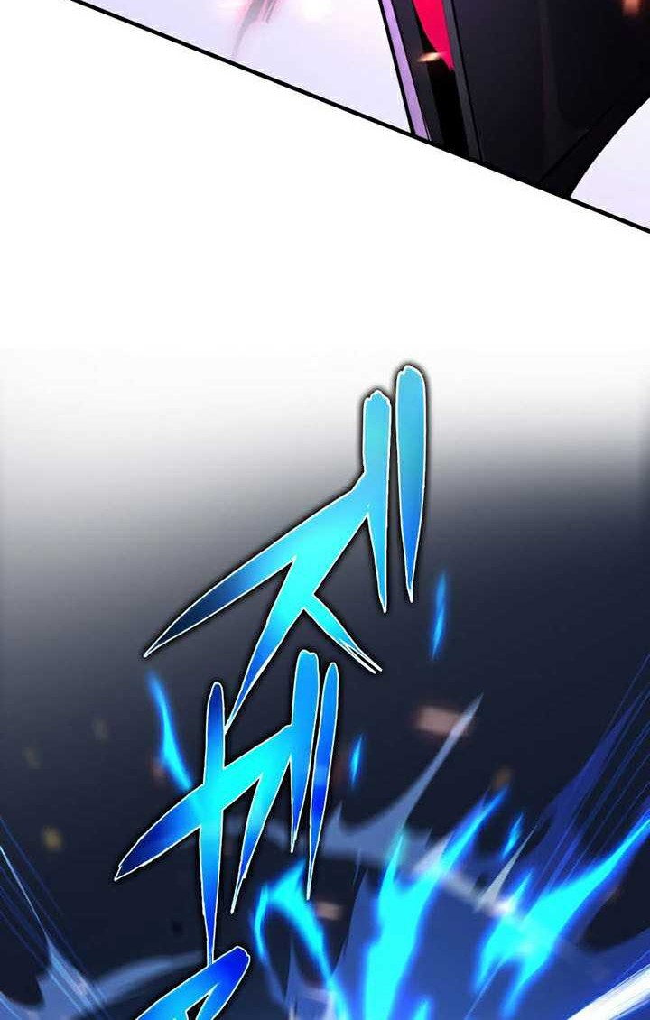 Zero: Beyond the Future with Space-Time Magic chapter 03 halaman 73