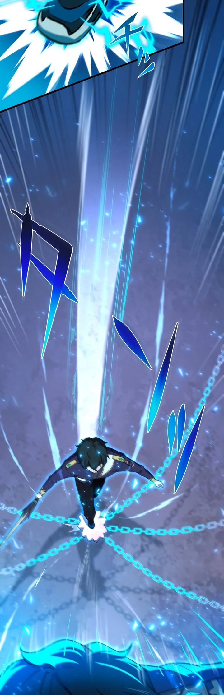 Zero: Beyond the Future with Space-Time Magic Bab 17 halaman 43