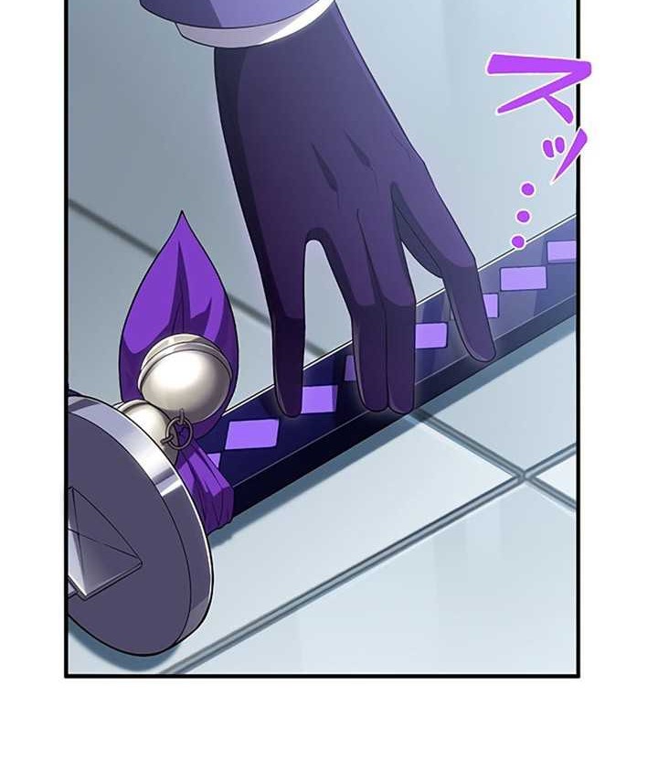 Zero: Beyond the Future with Space-Time Magic Bab 34 halaman 32