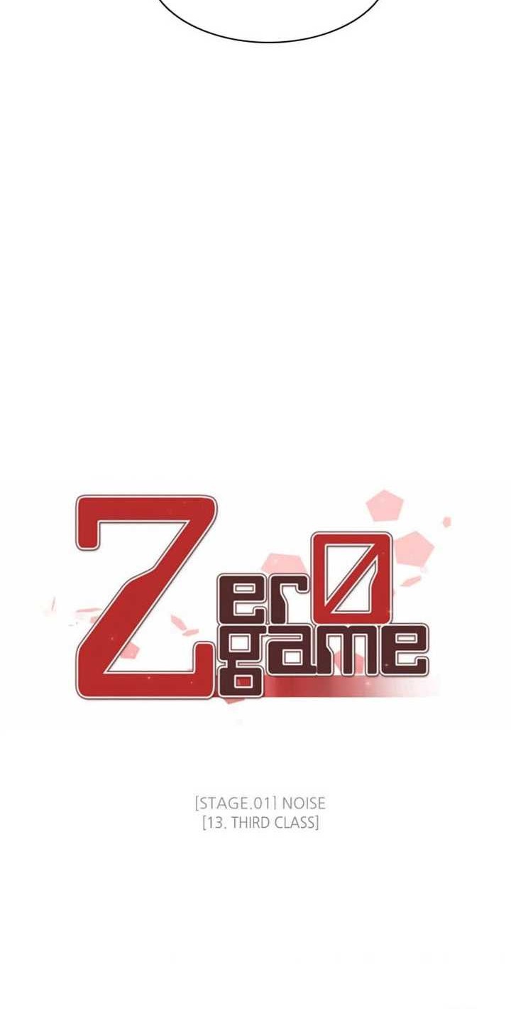 Zero Game Bab 13 halaman 11