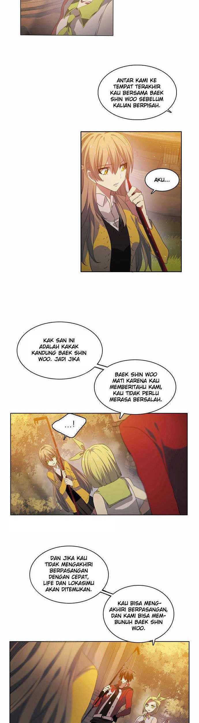 Zero Game Bab 2 halaman 14