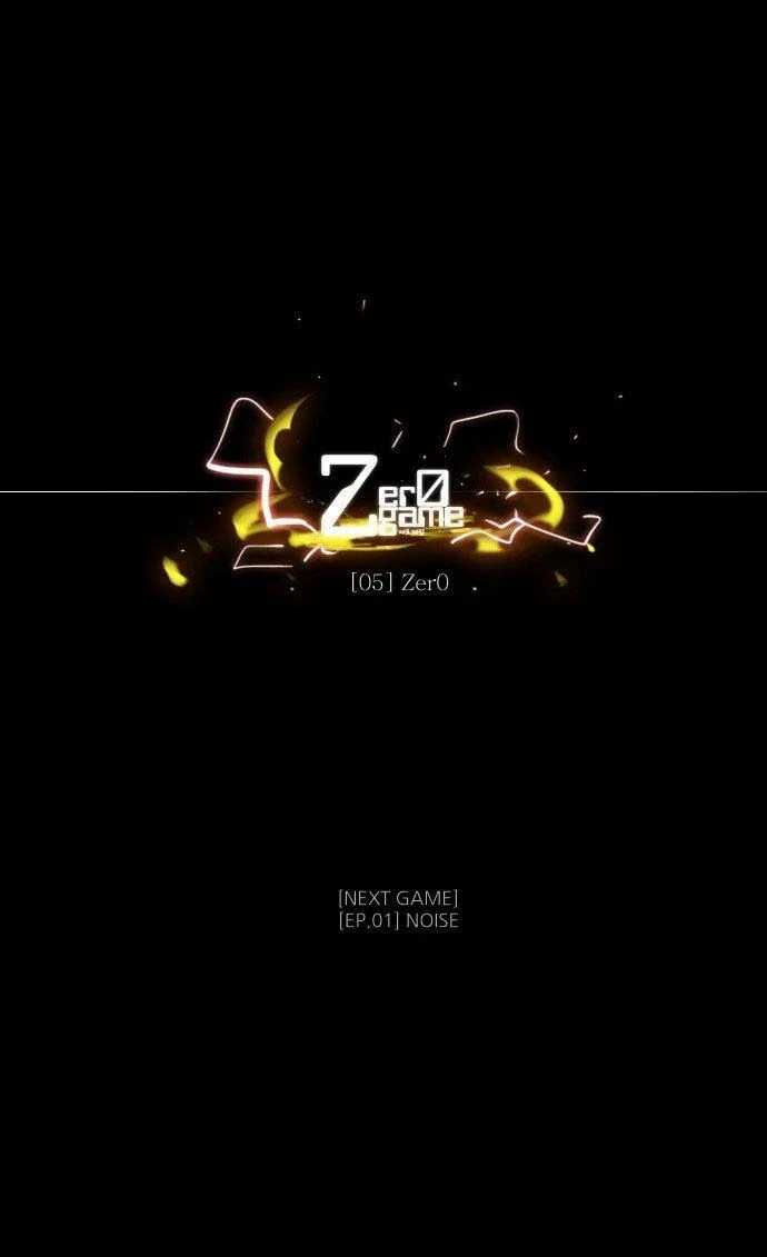 Zero Game Bab 5 halaman 94