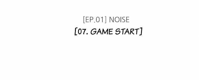 Zero Game Bab 7 halaman 27