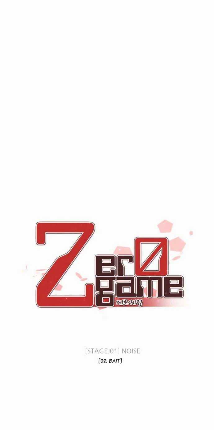 Zero Game Bab 8 halaman 12