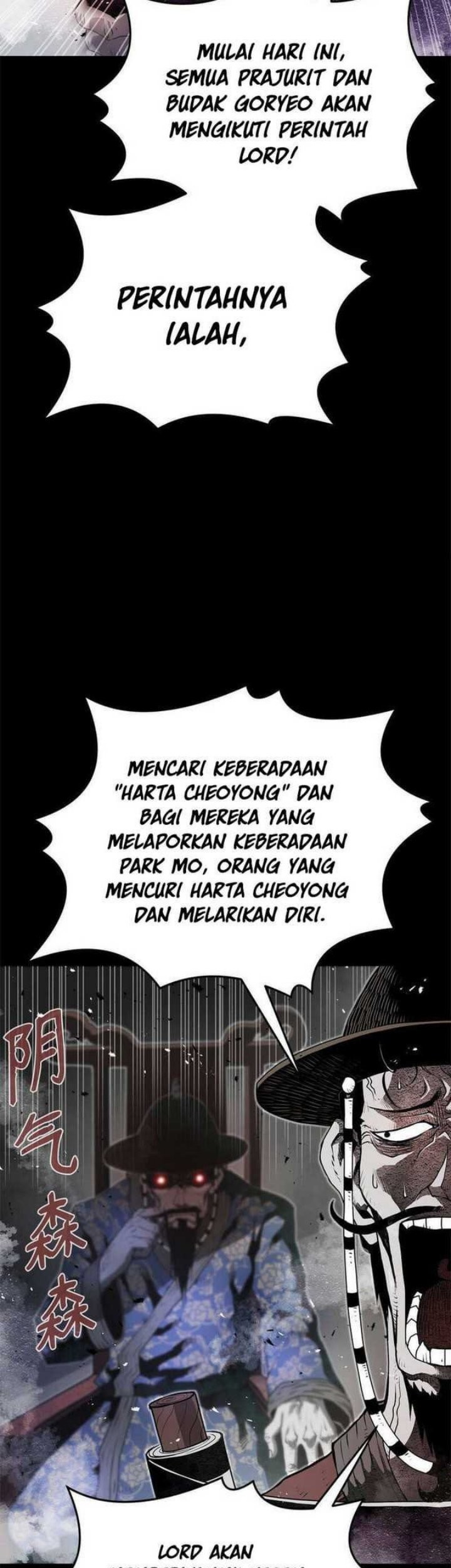 Zero Kill Assassin Bab 1 halaman 6