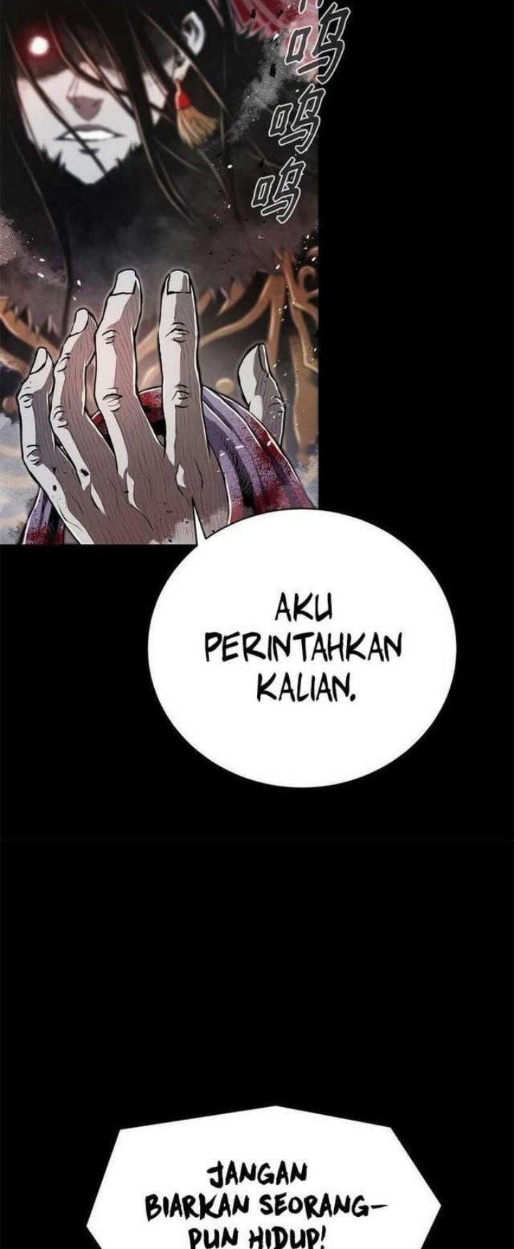 Zero Kill Assassin Bab 1 halaman 23