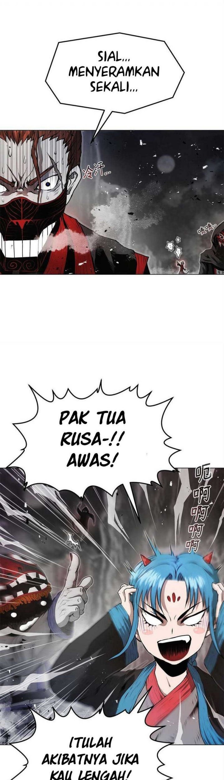 Zero Kill Assassin Bab 2 halaman 24