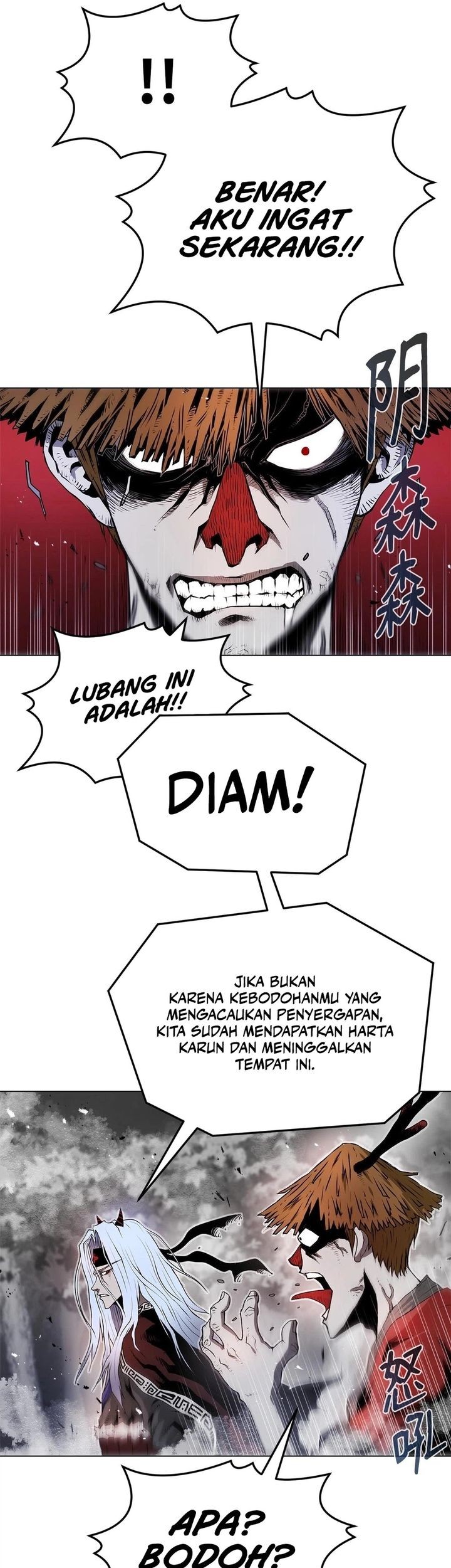 Zero Kill Assassin Bab 3 halaman 5