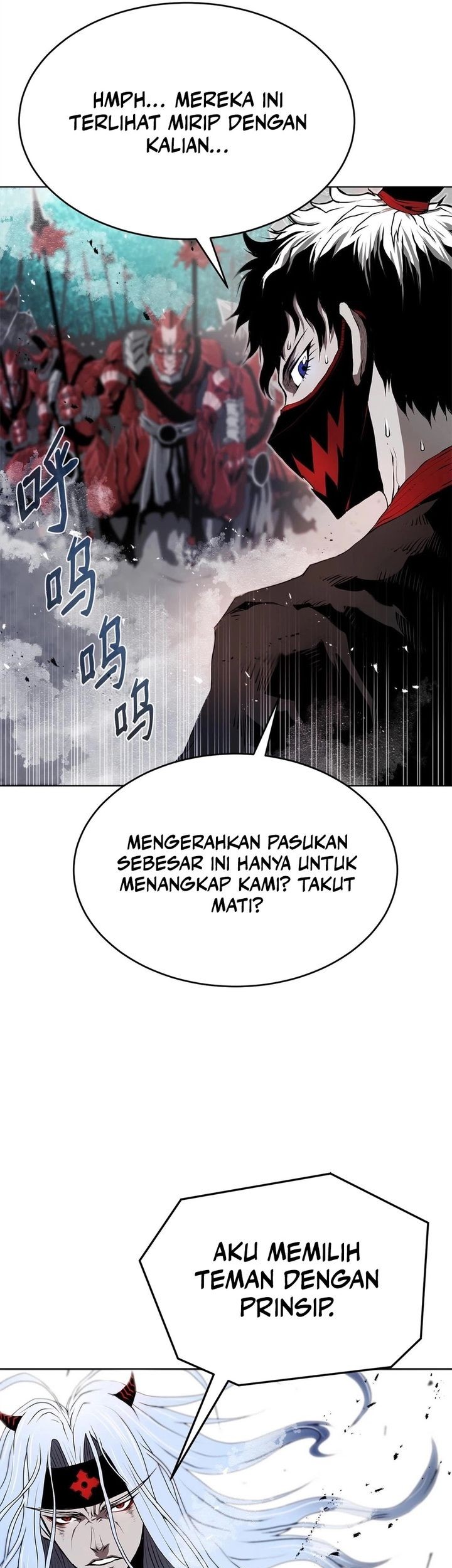 Zero Kill Assassin Bab 3 halaman 7