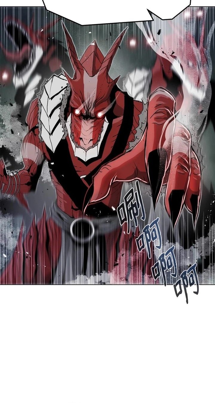 Zero Kill Assassin Bab 3 halaman 10
