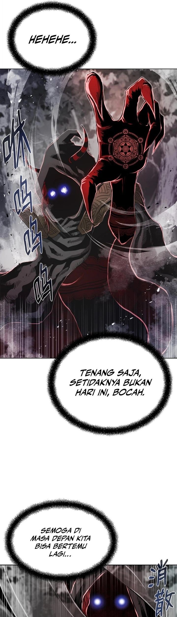 Zero Kill Assassin Bab 3 halaman 38