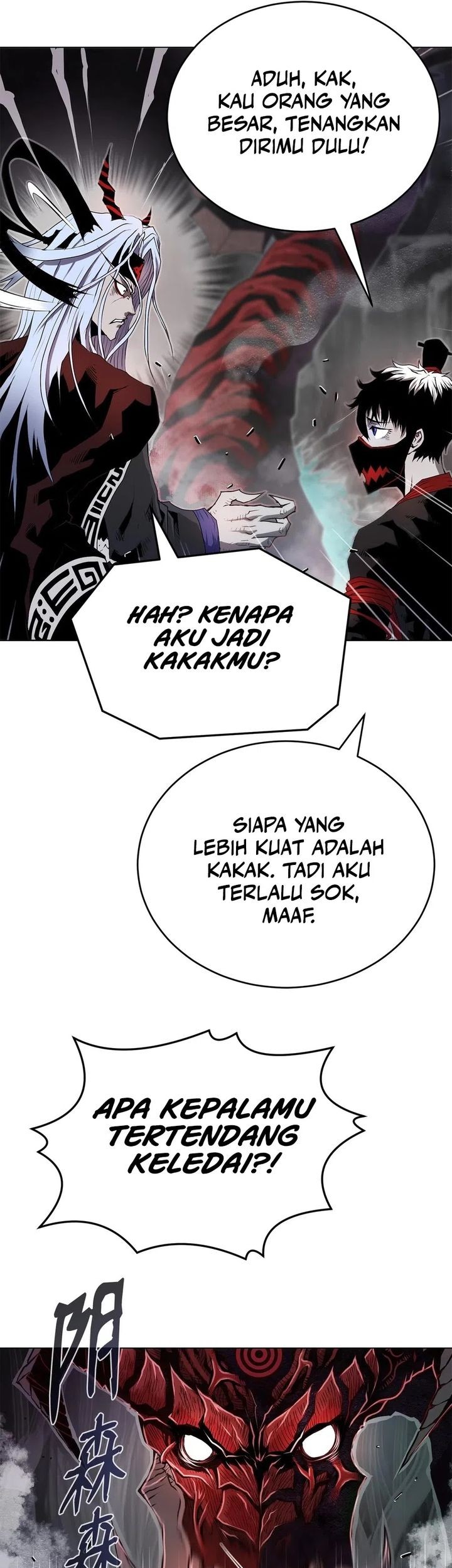 Zero Kill Assassin Bab 4 halaman 34