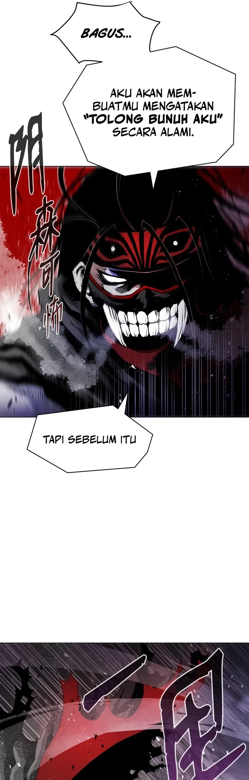 Zero Kill Assassin Bab 5 halaman 49