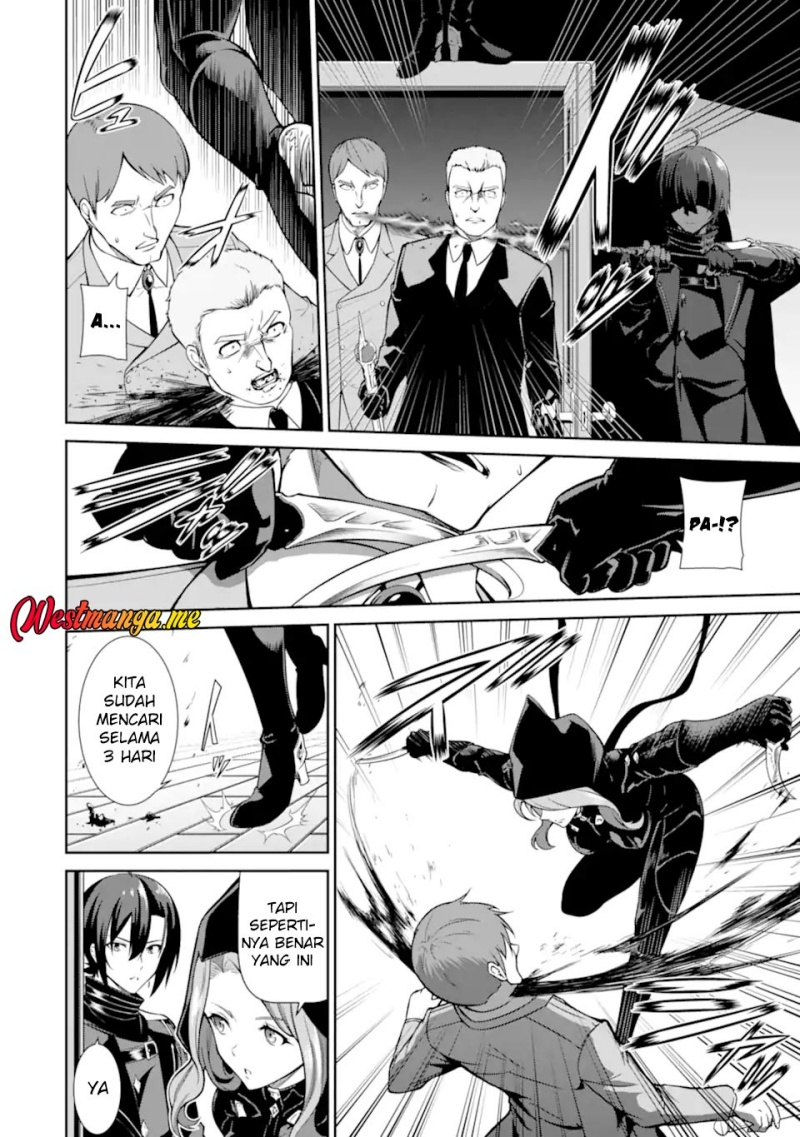 Zettai Maken no Duelist chapter 21 halaman 3