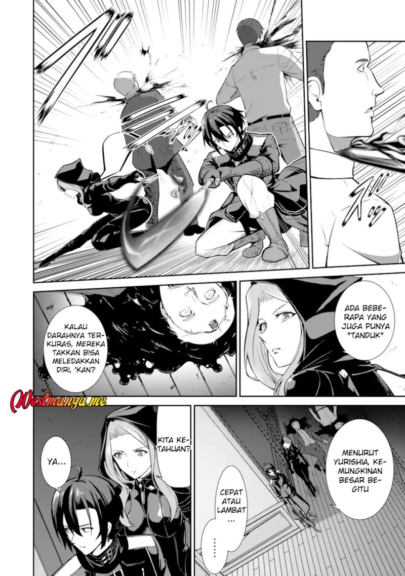 Zettai Maken no Duelist chapter 21 halaman 5