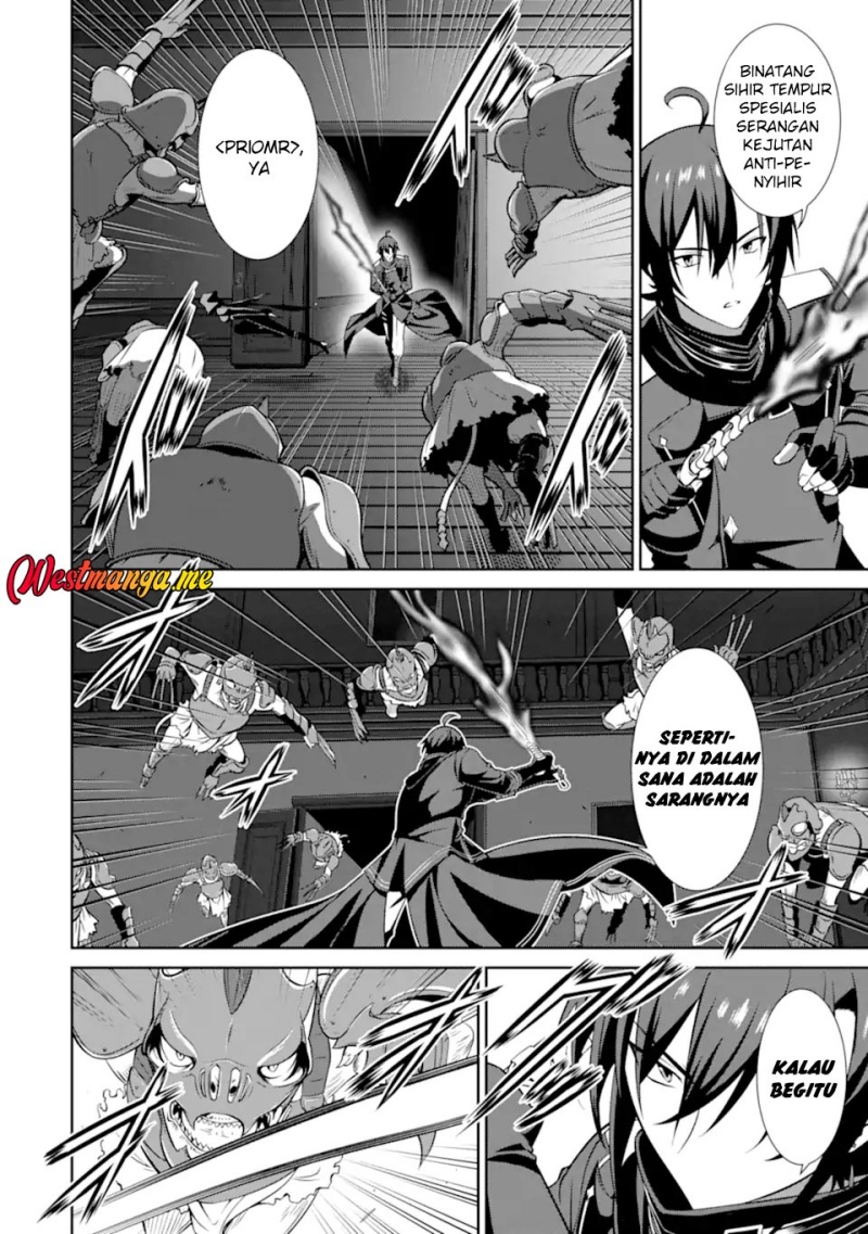 Zettai Maken no Duelist chapter 21 halaman 9