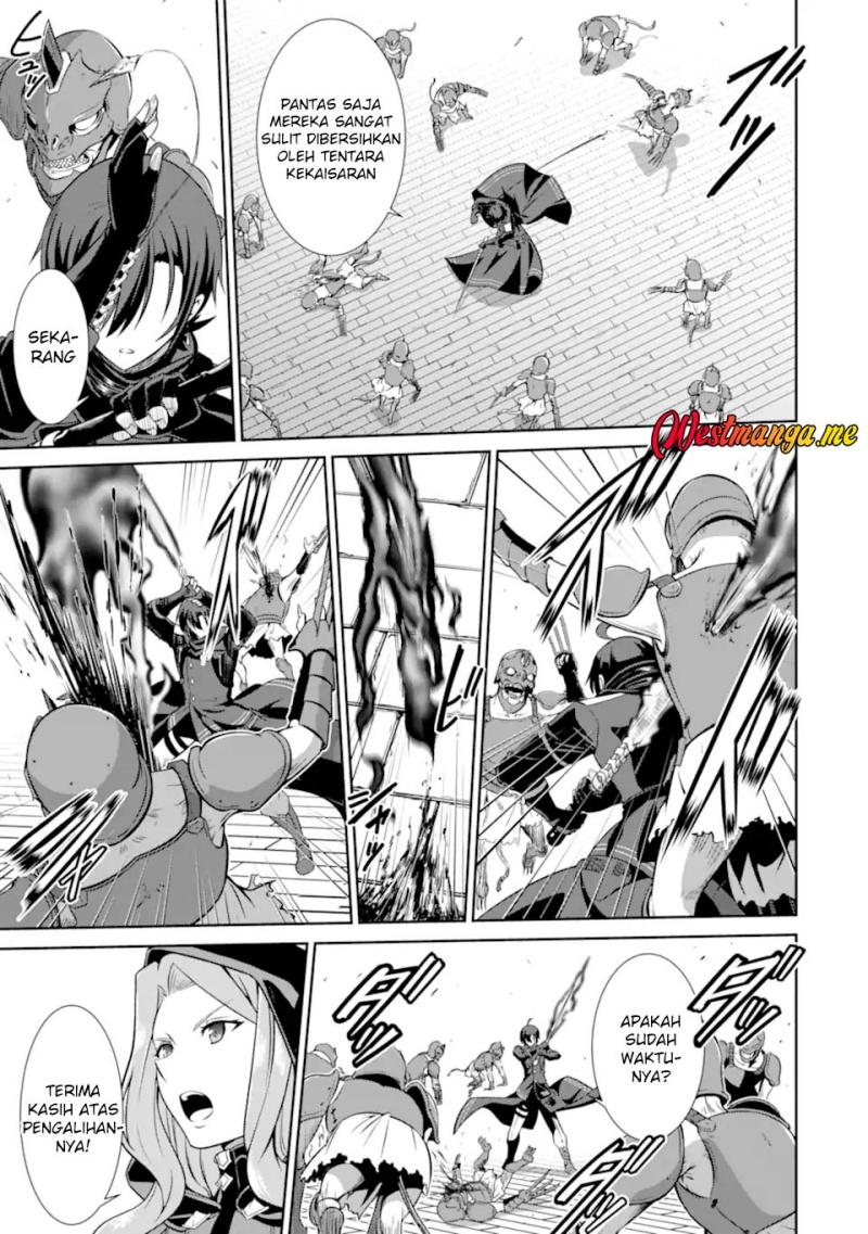 Zettai Maken no Duelist chapter 21 halaman 12