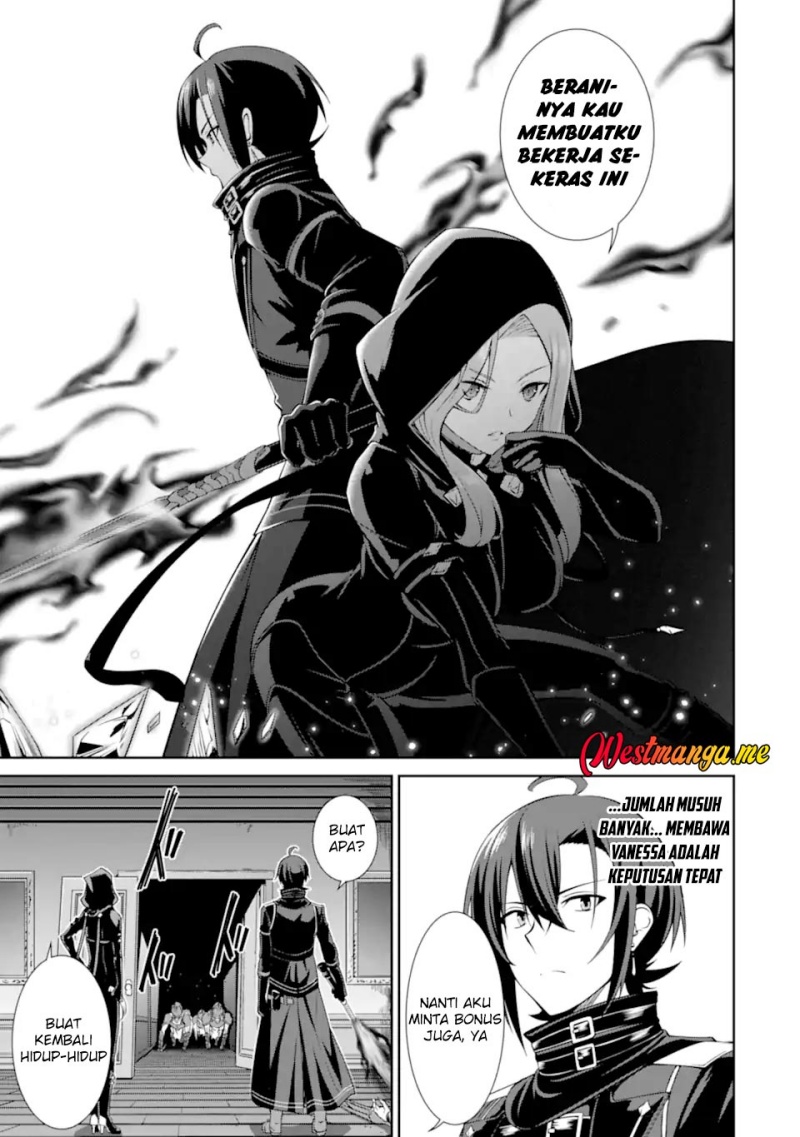 Zettai Maken no Duelist chapter 21 halaman 17