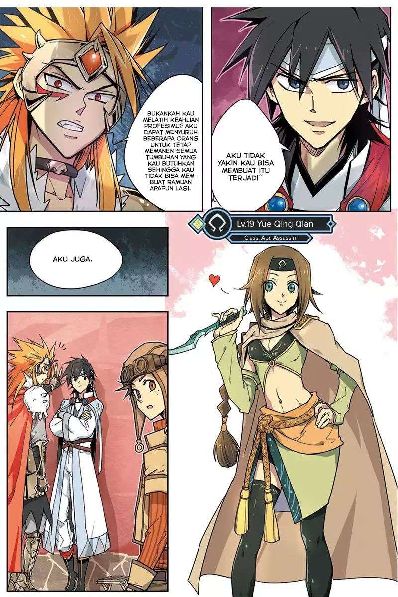 Zhan Long chapter 5 halaman 5