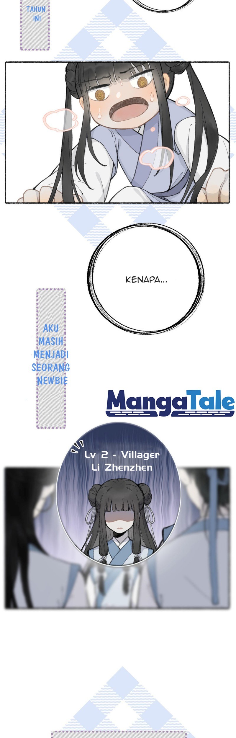 Zhen Zhen Nan Wei chapter 00.1 halaman 5