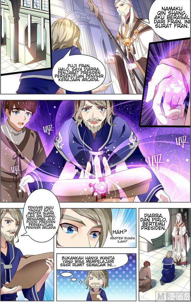 Zither Emperor chapter 01 halaman 4