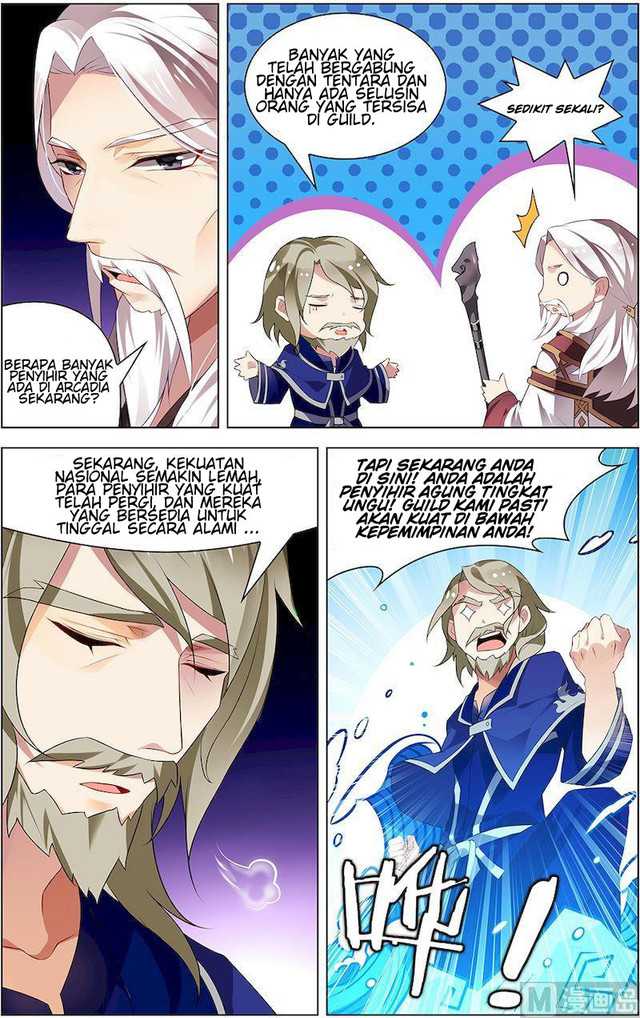 Zither Emperor chapter 01 halaman 5
