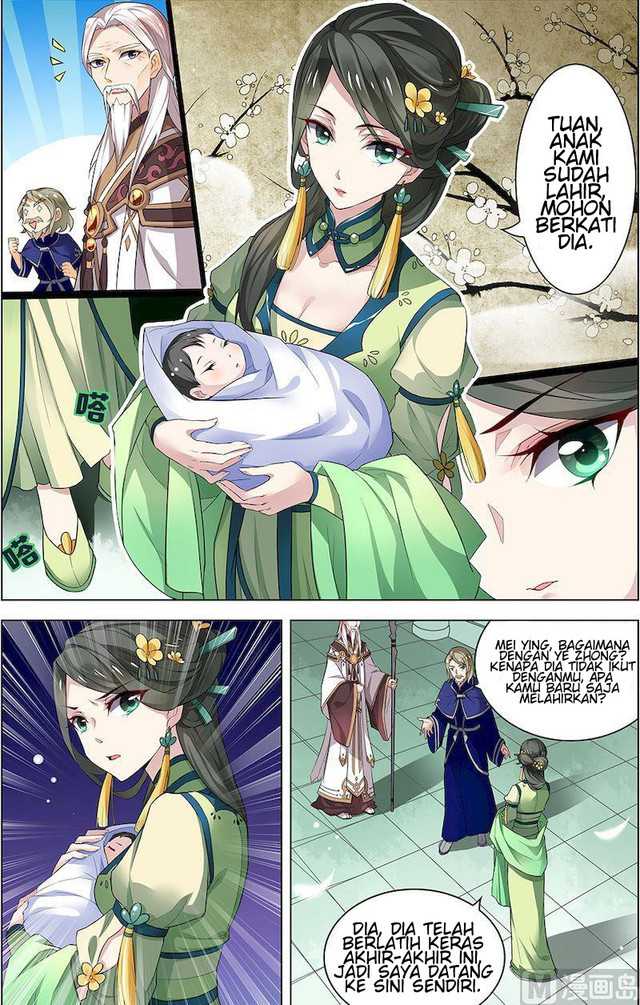 Zither Emperor chapter 01 halaman 6