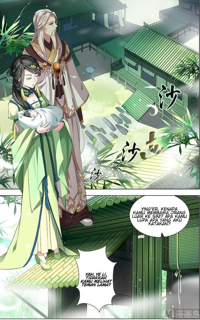Zither Emperor Bab 02 halaman 5
