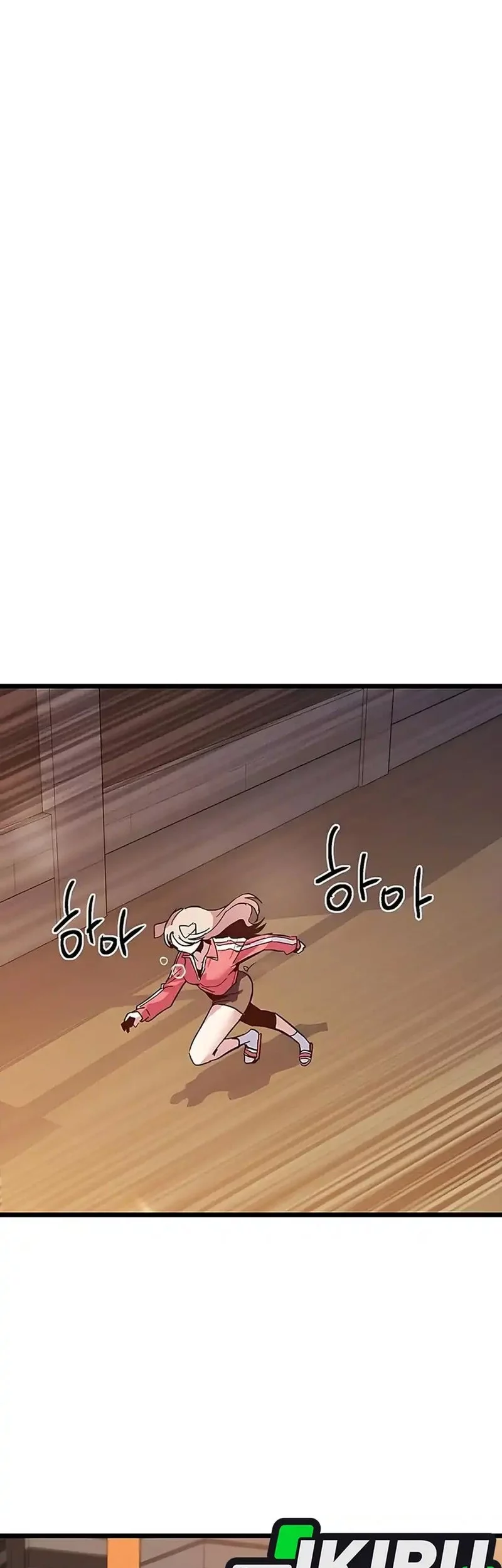 Zodiac Girl chapter 16 halaman 34