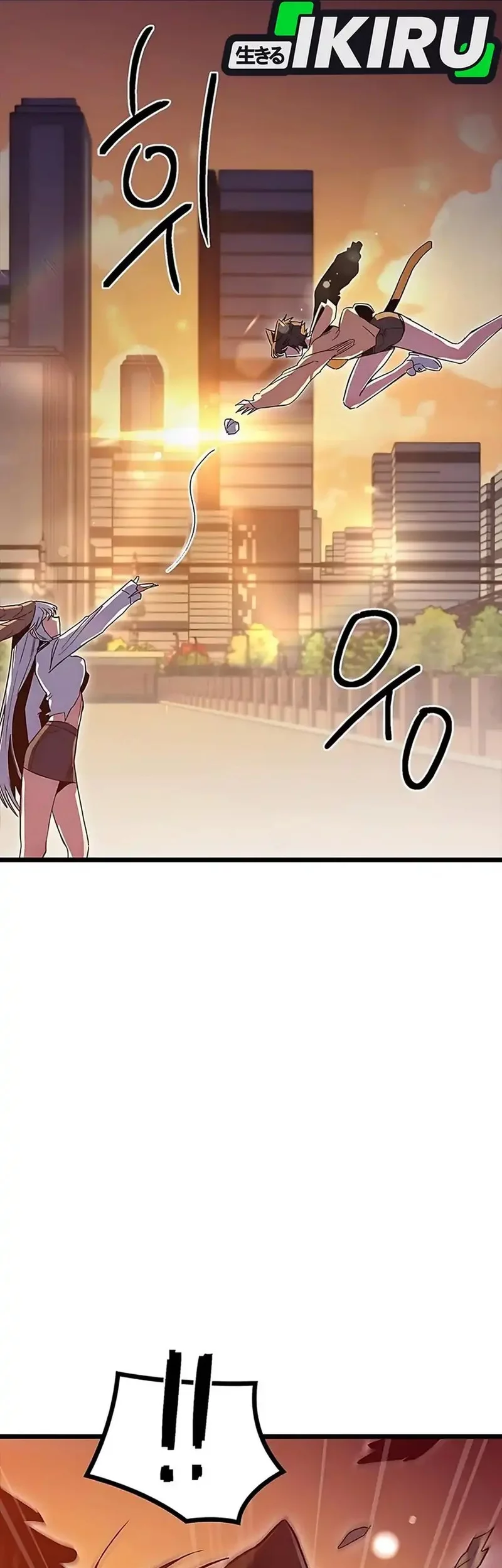 Zodiac Girl chapter 16 halaman 44