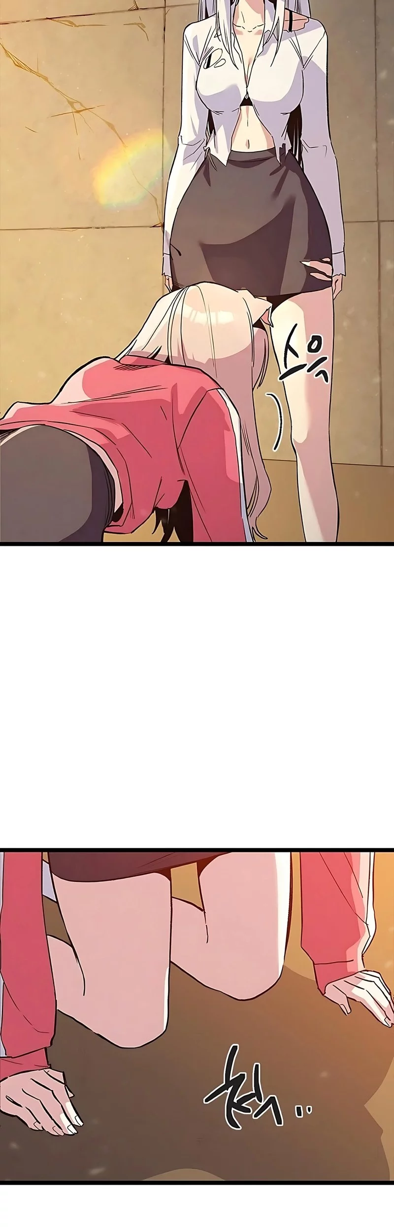 Zodiac Girl chapter 17 halaman 32