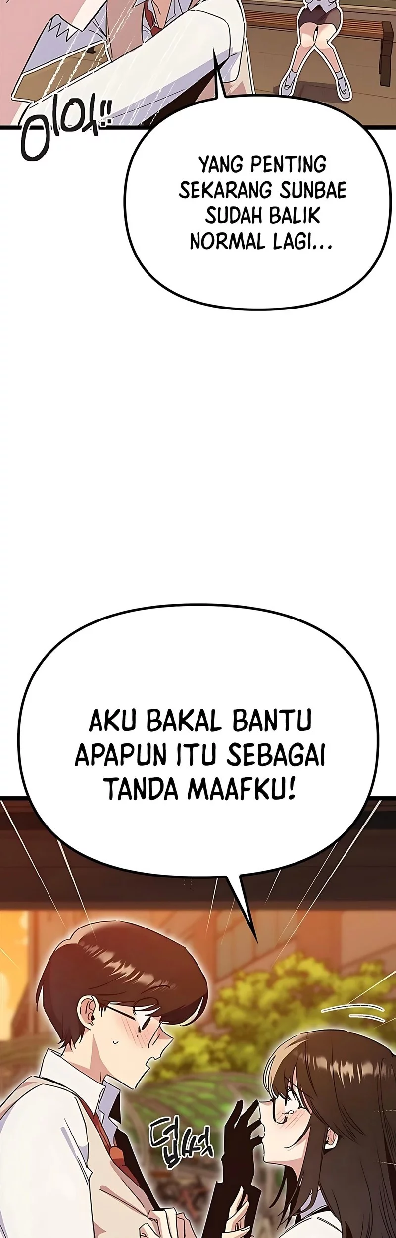 Zodiac Girl chapter 17 halaman 59