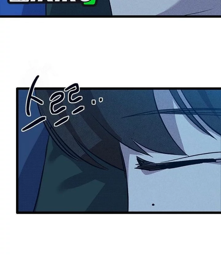 Zodiac Girl chapter 18 halaman 82