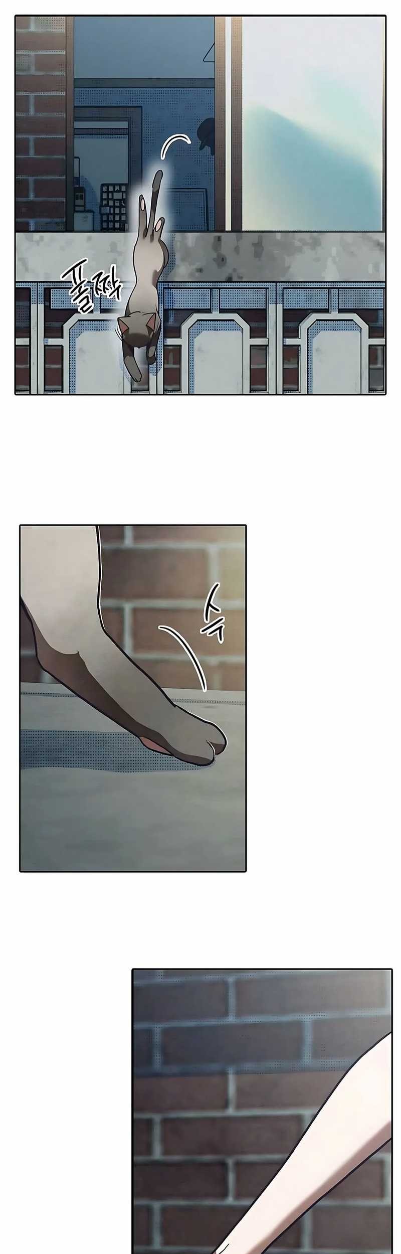 Zodiac Girl chapter 2 halaman 52