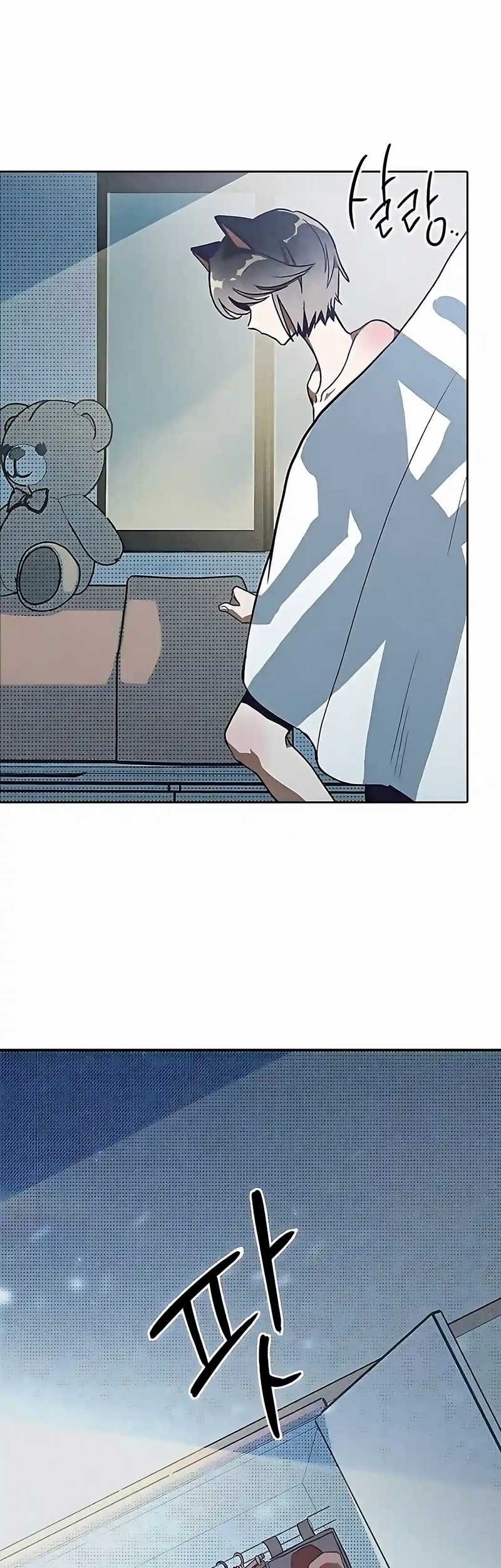 Zodiac Girl chapter 2 halaman 54