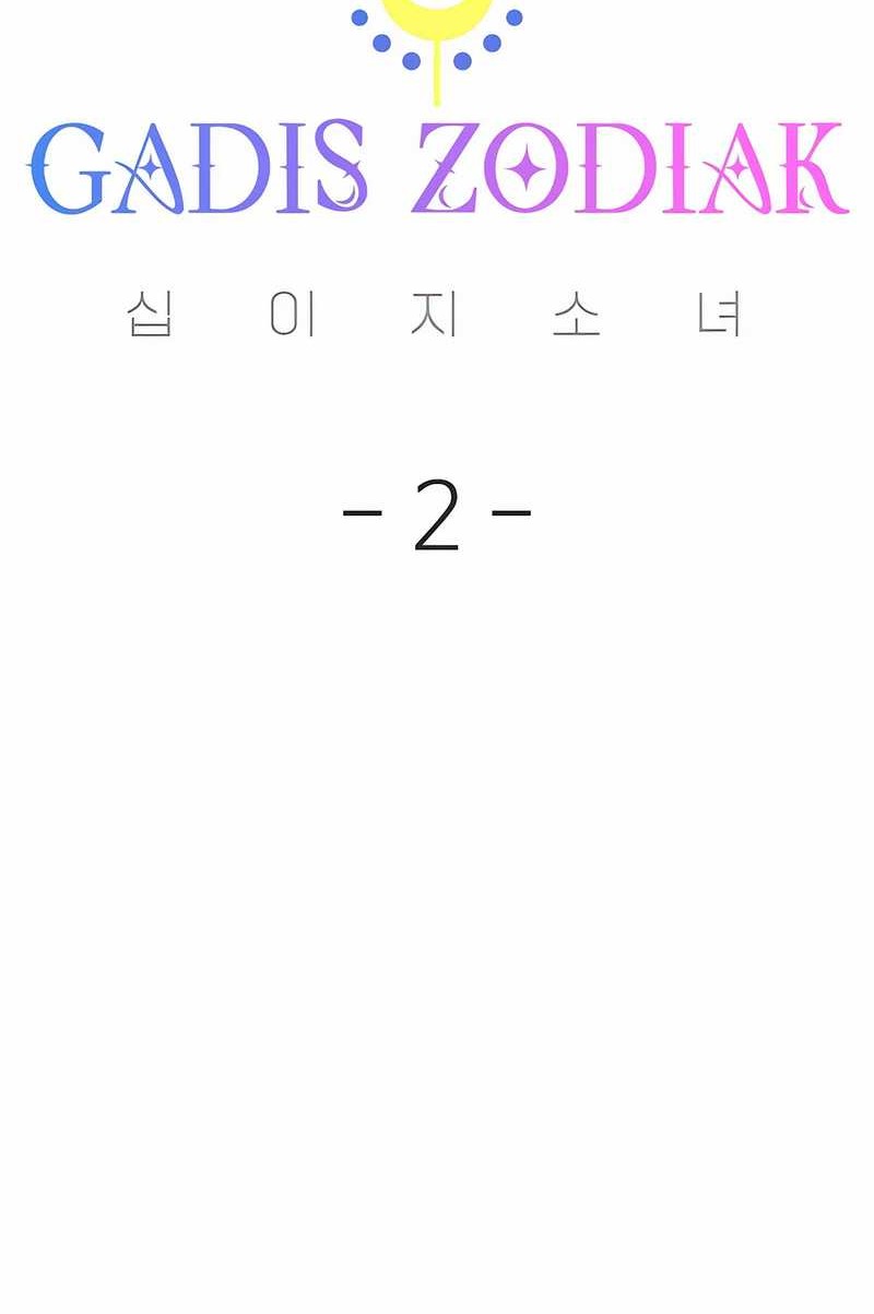 Zodiac Girl chapter 2 halaman 57